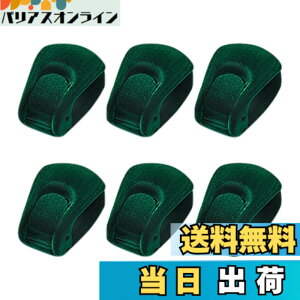 �y���������zDEVENTORZ �z�c �N���b�v �Y���h�~ �N���b�v 6�Z�b�g �������� ���ɗD���� �j�Ȃ� �ѕz �x�b�h �V�[�c �u�����P�b�g �z�c�Œ��� �z�c ����h�~ �N���b�v ���� �Œ�o�b�N�� �Q
