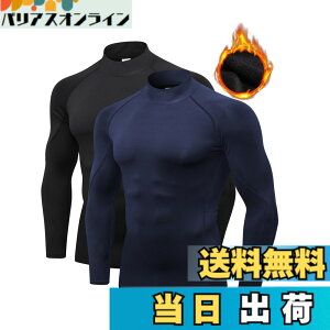�y���������z[LANBAOSI] �C���i�[�V���c �����Y �R���v���b�V�����E�F�A �g�b�v�X [�h���ۉ� �z������] �n�C�l�b�N U�l�b�N �A���_�[�V���c ���� �g���[�j���O �X�|�[�c �T�C�N���W���[�W �A�E