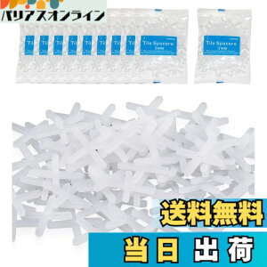 �y���������zPrimeBlis �^�C���X�y�[�T�[ �\�� 10�p�b�N1000���� �Ԋu���� �^�C���{�H�p �ړI �v���X�`�b�N�� 3mm/5mm �^�C���M���b�v � �z���C�g �F�F��3mm