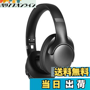 �y���������zSITOAT Bluetooth �w�b�h�z�� ���C�����X�w�b�h�z�� ANC �A�N�e�B�u�m�C�Y�L�����Z�����O �傫���C���[�p�b�h �I�[�o�[�C���[ �w�b�h�t�H�� 50���Ԏg�p �L��/�������p �Q�[�~���O ��