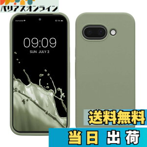 �y���������zkwmobile �X�}�z�P�[�X Google Pixel 9a�Ή� �P�[�X - TPU ���L�b�h �V���R�� �J�o�[ - �ϏՌ� ���h�~ �T���T�� Case �O���[���O���[ �F�F�O���[���O���[�A�T�C�Y�FPixel 9a