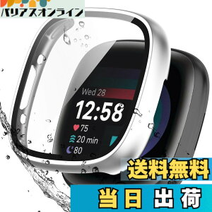 �y���������zBOOLINN For Fitbit sense2 �J�o�[/Fitbit versa4 �J�o�[ 3D���p�G�b�W �����^ PC+�K���X�f�� ��̌^ �t�@�[�E�F fitbit sense2 �P�[�X/fitbit versa4 �P�[�X �Ή� �����ߗ� �L�Y�h�~ �w��h�~ �ȒP��