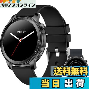 �y���������zMONOMAM CHIC �X�}�[�g�E�H�b�` ���f�B�[�X ������ iPhone�Ή� �A���h���C�h�Ή� AMOLED �펞�\�� �ی^ �x���g��20mm �����Y �����ʌv Line ���M�ʒm ��̓� �F�F�u���b�N