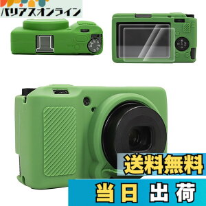 �y���������zVOVMOEYA For ���R�[ GRIII/GRIIIx/GR 3/GR 3X �V���R���P�[�X�A�y�ی�P�[�X*1 �X�N���[���ی�t�B����*2 �z�b�g�V���[�J�o�[*1�zGRIIIx�ی�J�o�[ �J�����ی�J�o�[ For Ricoh GRIII ���O����