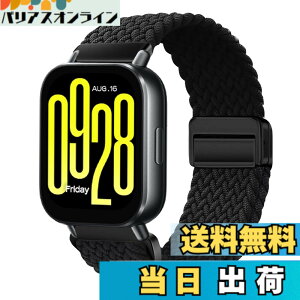 �y���������z[KeeFos] 22mm �o���h Xiaomi Watch S4/S3/Redmi Watch 5 Active/5 Lite �Ή� �����o���h �i�C�����f�� ���C�o�b�N�� �}�O�l�b�g���o�b�N�� �ւ��x���g �L�k�� �T�C�Y���� �҂� �ʋC�� �X�|�[�c ��