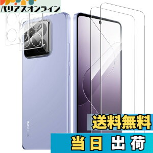 �y���������z�y�w��F�ؑΉ� 2+2 �Z�b�g�zKakuki for Galaxy S24 5G �K���X�t�B�����i2������j�{�J�����t�B�����i2������j�y�K�C�h�g�t���zGalaxy S24 (SC-51E / SCG25) �����Y�ی�t�B���� �S�ʕی�t�B