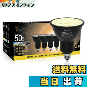 �y���������zORALUCE LED �n���Q���d�� E11 6�� �F�F�d���F�A�T�C�Y�F�u���b�N 6��