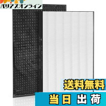 楽天市場】f-vc70xuの通販