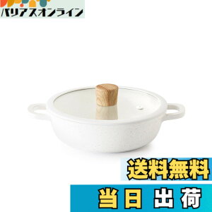 �y���������zSENSARTE ����� ���� �����Ă��� �F�F�z���C�g�i�}�[�u���j�A�T�C�Y�F20cm