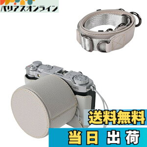 �y���������zVOVMOEYA �J�����P�[�X For X-M5�C�����Y�L���b�v�t�� �X�g���b�v�t�� Fuji XM5�{�f�B�P�[�X For XM5 �J�����P�[�X X-M5 �J�����ی�J�o�[ PU���U�[ D��l�W���t�� ��ʊJ�� �d�r���� �S��