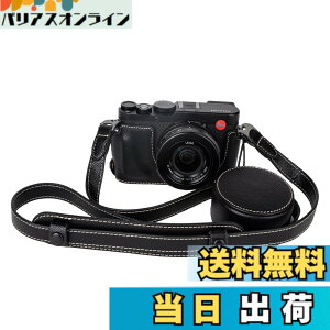 �y���������zVOVMOEYA �J�����P�[�X For Leica D-LUX8�C�����Y�L���b�v�t�� �X�g���b�v�t�� DLUX8�{�f�B�P�[�X For leica D-LUX 8�J�����P�[�X DLUX8 �J�����ی�J�o�[ PU���U�[ D��l�W���t�� ��ʊJ�� �d