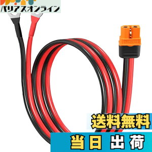 �y���������zXiatiaosann XT60I ���� O �����O �^�[�~�i�� �P�[�u���A10AWG XT60i ���X �v���O���� O �����O �^�[�~�i�� �R�l�N�^ �d�������P�[�u���A�o�����X �`���[�W���[ FPV �h���[�� ���`�E�� �o
