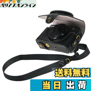 �y���������z�L���m���p Canon PowerShot SX720 HS SX730 HS SX740 HS �p BEADY �J�����P�[�X PU ���U�[ PowerShot SX720/SX730/SX740 HS �ی�J�o�[ �V�����_�[�X�g���b�v�t�� �u���b�N �F�F�u���b�N�A�T�C�Y�F�R��