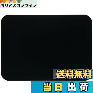 �y���������zMUAMUA �܂Ȕ� �ϔM�G���X�g�}�[ �H��@�Ή�OK ����Ȃ� �����܂Ȃ��� �R�� �_�炩�� �u���b�N �������ה� ���ʎg�p�� �i33x24x0.5cm�j �F�F���A�T�C�Y�F����33 x ��24 cm