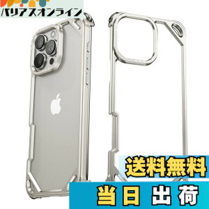 �y���������zNIFBANG iPhone16 Pro�p�o���p�[�P�[�X �A���~ ���^����phone 16 Pro �p�o���p�[�P�[�X �A���~+�V���R�� ��d�\�� �y�� �����Y�ی� �l���G�A�o�b�O �~�j�}���X�g���^�A�C�t�H��16�v���J