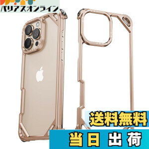 �y���������zNIFBANG iPhone16 Pro�p�o���p�[�P�[�X �A���~ ���^����phone 16 Pro �p�o���p�[�P�[�X �A���~+�V���R�� ��d�\�� �y�� �����Y�ی� �l���G�A�o�b�O �~�j�}���X�g���^�A�C�t�H��16�v���J