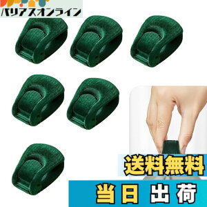 �y���������zBaraRose �z�c �N���b�v �Y���h�~ �z�c �N���b�v ���� ���j�A���`�V�t �u�����P�b�g�N���b�v �z�c���藎���h�~ �ѕz ����h�~ �z�c�����߂܂��� �z�c�Œ�� �z�c���ꗎ���N���b�v