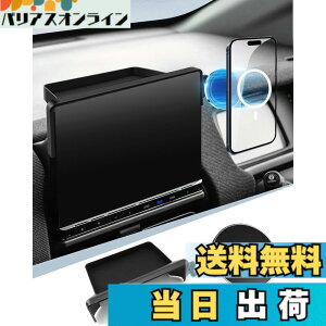 �y���������zBIBIBO �Ԏ��p �X�}�z�z���_�[ �}�O�l�b�g�� Magsafe�Ή� �� �X�}�z�X�^���h �������� �G�A�R�� �����o���� 360�x��] �Ў葀�� ���� �d�g���Ȃ� iPhone17/16/15/14/13/12 �V���[�Y Magsaf