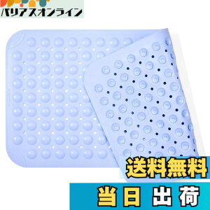 �y���������zKanoki �����C ���ׂ�~�߃}�b�g ���� TPE�� 40x80cm ��������~�߃}�b�g �z�Օt�� ��� �_����K �]�|�h�~ �h�J�r �V���h�~ ������ �􂢏� �o����� ���ꏊ���p ���p�i �������o�X