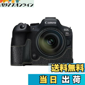�y���������z�L���m���p Canon EOS R5/R6/R6 MarkII�p �J�����n�[�t�P�[�X BEADY �J�����P�[�X PU ���U�[ EOS R5 R6 MarkII �p �ی�J�o�[ �u���b�N �F�F�u���b�N