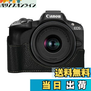 �y���������z�L���m���p Canon EOS R50�p �J�����n�[�t�P�[�X BEADY �J�����P�[�X PU ���U�[ EOS R50 �n���h �O���b�v �p �ی�J�o�[ �u���b�N �F�F�u���b�N