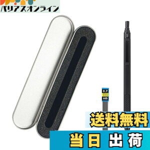 �y���������zTVETE �V���[�v�y���V�� �Z�b�g �������M 0.7 mm ���� �A�[�g�V���[�v�y���V�� �����y���V�� ���^�����}���M �����S���t �P�[�X�t �ւ��c�t�� ���^���A�[�e�B�X�g�y���V�� �`�� �G