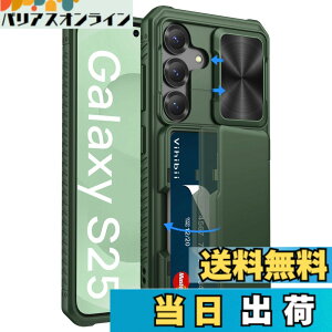 �y���������zVihibii for Samsung Galaxy S25/S24 Series �P�[�X �J�[�h���[ (4��) �w�� �F�F�O���[���A�T�C�Y�FS25