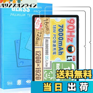 �y���������zFOR �p�̃K���X�t�B���� �����K���X�t�B����1 �F�F2�� ALLDOCUBE iPlay60 Pro 11�C���`�A�T�C�Y�F2�� ALLDOCUBE iPlay60 Pro 11�C���`