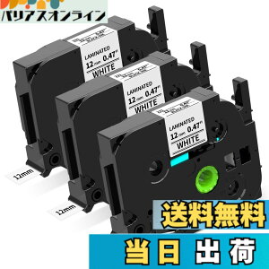 �y���������z�݊� �u���U�[ �s�[�^�b�` �e�[�v���~�l�[�g tz�e�[�v �u���U�[�H�� �s�[�^�b�`�L���[�u P-Touch �F�F���n�������A�T�C�Y�F12mm