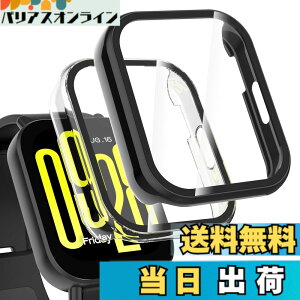 �y���������zHianjoo 2������ Xiaomi Redmi Watch 5 Active �Ή� �P�[�X �ی�J�o�[+�t�B���� ��̌^ Xiaomi Redmi Watch 5 Active �Ή� �J�o�[ �ی�t�B���� PC�f�ނ̃t���[�� �S�ʕی� �Ռ��z�� �����x�^�b�` [