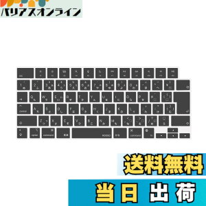 �y���������zMOSISO �m�[�g�p�\�R�� �L�[�{�[�h�J�o�[ �Ή��@�� MacBook Air 13.6/15(M3 M2�`�b�v)A3113 A2681 A3114 A2941/ Pro 14/16(M4 M3 M2 M1�`�b�v) 2025-2021�����A�ی� �h�o �F�F�X���[�g �O���[�A�T�C�Y�FMacB