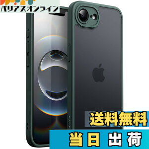 �y���������zJETech iPhone 16e / 17e / 17 Pro�p �}�b�g�P�[�X �ϏՌ����~���^���[�O���[�h�̗����ی� ������̔������w�� �X�}�z�J�o�[ �w��h�~ �F�F�_�[�N�O���[���A�T�C�Y�FiPhone 17e/16e