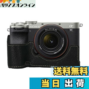 �y���������z�\�j�[ �p Sony A7C Mark II �p �J���� �P�[�X BEADY ��7C II/ILCE-7CM2 A7C2 �n�[�t�P�[�X A7C II / A7CM2 / a7CII / A7CMark 2 / ��7C ii PU���U�[ �ی�P�[�X �u���b�N �F�F�u���b�N