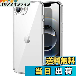 �y���������zJETech iPhone 17e (2026) / iPhone 16e�p �P�[�X ���΂݂Ȃ� �Ռ��z�� �o���p�[�J�o�[ �����h�~ �N���A�o�b�N 6.1�C���`�f�B�X�v���C �F�F�N���A
