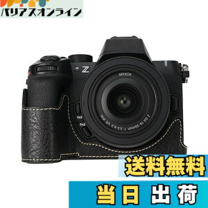 �y���������zVOVMOEYA �ی�J�����P�[�X Nikon Z50 II �~���[���X�J�����p Nikon Z50II�p �n�[�t�P�[�X �\�t�g�}�C�N���t�@�C�o�[�C���i�[�t�� Nikon Z50 II�J�����J�o�[�@�\ 1/4�C���`-20�� ���g�� PU �F
