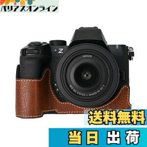 �y���������zVOVMOEYA �ی�J�����P�[�X Nikon Z50 II �~���[���X�J�����p Nikon Z50II�p �n�[�t�P�[�X �\�t�g�}�C�N���t�@�C�o�[�C���i�[�t�� Nikon Z50 II�J�����J�o�[�@�\ 1/4�C���`-20�� ���g�� PU �F