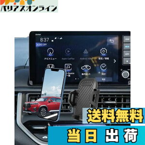 �y���������z�ywr-v �X�}�z�z���_�[�zoricarmes wrv �X�}�z�z���_�[ �c�������� ��t�ȒP ���芴 �z���_wr-v �A�N�Z�T���[