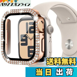 �y���������zBOOLINN ���e �A�b�v���E�H�b�` �J�o�[ 46mm 45mm 44mm 42mm 41mm 40mm �Ή� �A�b�v���E�H�b�` �{�� �_�u���_�C�������h �K���X�t�B�����t �����^ PC+�K���X�f�� �����ߗ� �L�Y�h�~ �S��