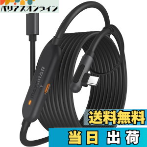�y���������zMaxonar �����N�P�[�u�� 5M Meta Quest 3S/Quest 3/Oculus Quest 2/Pico 4�ƌ݊������� �Q�[��PC�ESteam VR�p�y�A�b�v�O���[�h�d�l�E�V�тȂ���[�d�z5Gbps�����f�[�^�]���EL���^�E���ϋv USB-A 3.0 & 