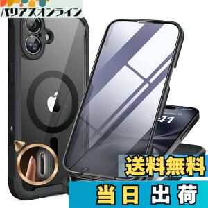 �y���������zMiracase iPhone SE/13/14/15/16/17 �P�[�X 9H�����K���X �X�}�z�P�[�X �F�F�u���b�N�A�T�C�Y�FiPhone16