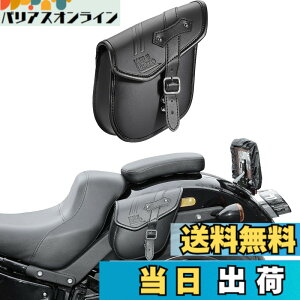 �y���������zKEMIMOTO �T�C�h�o�b�O �o�C�N�p �T�h���o�b�O �o�b�N �h���� �h�� �h�����N�z���_�[�t�� �������[ �u���b�N 5L/9L/10L/15L/20L �F�FBlack�A�T�C�Y�F5L�i�A�����J���o�C�N��p�j