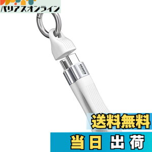 �y���������zGLOWZEN usb c �P�[�u�� �Z�� type-c �P�[�u�� �Z�� 13CM 240W�}���[�d 40Gbps �f�[�^�`�� 8K �����^�ѕ֗� �L�[�����O�t �R�l�N�^�[�J�o�[ �F�F�z���C�g