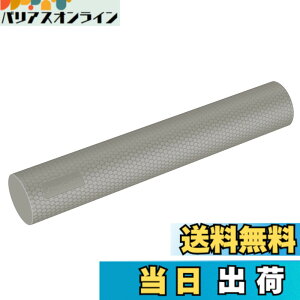 �y���������zMOJEER �X�g���b�`�p�|�[�� �X�g���b�`�p�ہ[�� 87cm ���K�|�[�� �ω׏d130kg ���b�� ���[���[ �ؓ��ق��� �t�H�[�� ���[���[ YJZ87001 �F�F�O���[�A�T�C�Y�F87cm