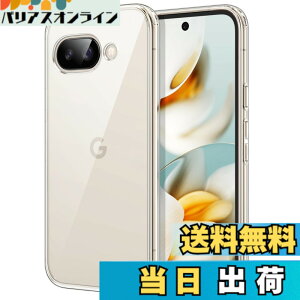 �y���������zJETech Google Pixel 7a / 8a / 9a / 10a �P�[�X ���΂݂Ȃ� �ی�P�[�X �Ռ��z�� �o���p�[�J�o�[ ���h�~�n�[�hPC�o�b�N �F�F�N���A�A�T�C�Y�FPixel 9a