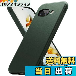 �y���������z�yRingke�zGoogle Pixel Series �Ή� �P�[�X �F�F�_�[�N�O���[���A�T�C�Y�FPixel 9a