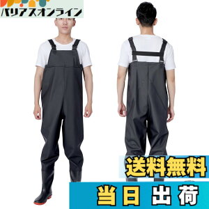 �y���������z[KUKUAN] �E�F�[�_�[ ���� �����C ���C �q�b�v�E�F�[�_�[ �ǂ��Ȃ��C ��Ɨp �ނ� �h�� �t�B�b�V���O�E�F�[�_�[ �ނ�p���C �F�F�u���b�N�A�T�C�Y�F47