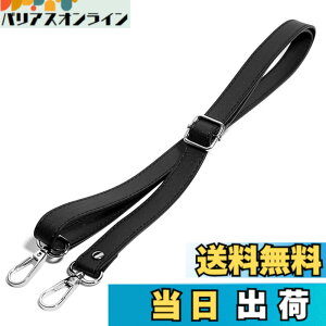 �y���������z[DEVENTORZ] �V�����_�[ �X�g���b�v �o�b�O�p �V�����_�[�x���g ���f�B�[�X �������߉\ �o�b�O�A�N�Z�T���[ �����p�X�g���b�v �y�� �P�i �o�b�O�X�g���b�v�͕ʔ���ł� PU���U�[