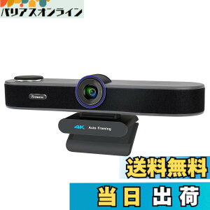 �y���������zTenveo VA300A/B�E�G�u�J�����c �T�C�Y�F4x Digital Zoom