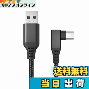 �y���������zAkkerds USB-A to Type-c�V���O���G���{VR�ዾ�@��ڑ��� 5Gbps�`�����x 3���[�g���j�b�g �u���b�N�Ή�