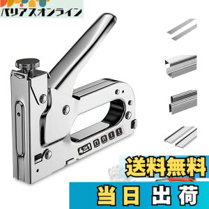�y���������z�K���^�b�J�[ �n���h�^�b�J�[ ���̓n���h�^�b�J�[&�z�`�L�X �P�[�u���^�b�J�[ �n���h�����b�N�@�\ 4in1 �֐j 4000�{�t�� �����[�o�[�t�� ���{��戵�������t�� �F�F�V���o�[
